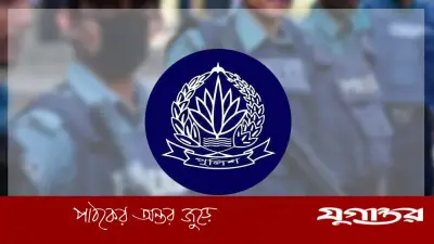 শেরপুর, নাটোর ও খুলনা জেলায় নতুন পুলিশ সুপার নিয়োগ দিয়েছে সরকার