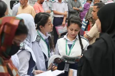 এসএসসি পরীক্ষা শুরু, আন্তর্জাতিক মাতৃভাষা দিবস ও বইমেলার তাৎপর্য নিয়ে বিশেষ প্রতিবেদন