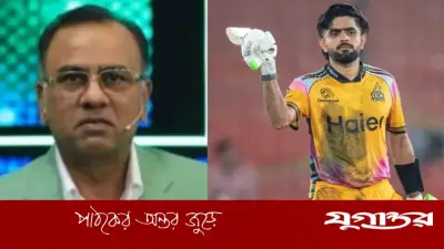 বাবরের পিএসএল সেঞ্চুরি প্রশংসিত, কিন্তু আন্তর্জাতিক পারফরম্যান্সের বিতর্ক মেটাতে পারে না