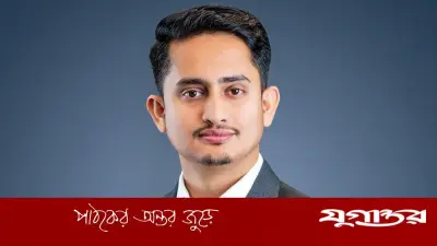 বিএনপি জোট শরিকদের সঙ্গে প্রতারণার অভিযোগ, এনসিপি নেতার তীব্র সমালোচনা