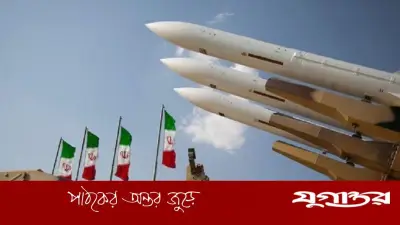 মার্কিন হুঁশিয়ারি উপেক্ষা করে যুদ্ধের জন্য প্রস্তুত ইরান, উত্তেজনা বাড়ছে মধ্যপ্রাচ্যে