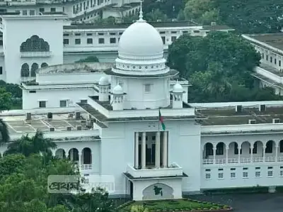 সুপ্রিম কোর্টের ভার্চ্যুয়াল শুনানি: জ্বালানি সংকট বিবেচনায় বুধ ও বৃহস্পতিবার অনলাইন আদালত