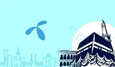 গ্রামীণফোনের বিশেষ হজ রোমিং প্যাকেজ: সৌদি আরবে সহজ যোগাযোগের সুযোগ