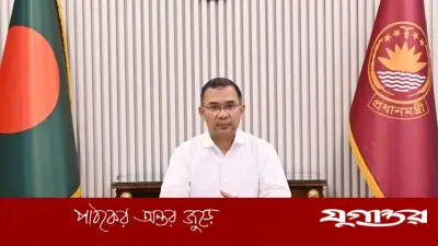 প্রধানমন্ত্রী তারেক রহমানের প্রতিশ্রুতি: তিন মাসে একবার সম্পাদকদের সঙ্গে বৈঠক
