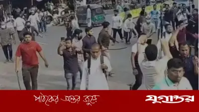 চট্টগ্রাম সিটি কলেজে গ্রাফিতি নিয়ে ছাত্রদল-শিবির সংঘর্ষ, আহত ১৫