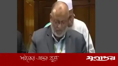 যশোরে কৃষি বিশ্ববিদ্যালয় প্রতিষ্ঠার জোর দাবি সংসদ সদস্য ডা. মোসলেহ উদ্দিন ফরিদের