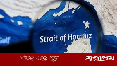 হরমুজ প্রণালিতে এক দিনে তিন জাহাজে ইরানের গুলি, সব নাবিক নিরাপদ