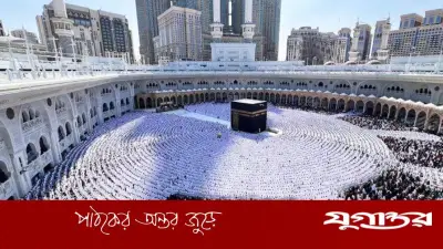 হজযাত্রীদের নিরাপত্তা নিশ্চিতে সৌদি আরবের ব্যাপক প্রস্তুতি ও নতুন উদ্যোগ