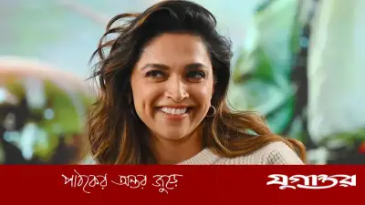 দীপিকা পাড়ুকোনের স্বপ্ন: অনেক সন্তানের মা হতে চান বলিউড সুপারস্টার