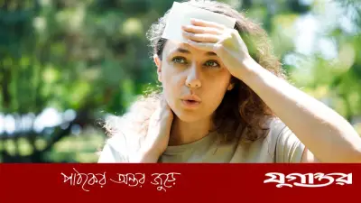ডিহাইড্রেশন নাকি হিটস্ট্রোক: পার্থক্য বুঝুন, কোনটি বেশি বিপজ্জনক