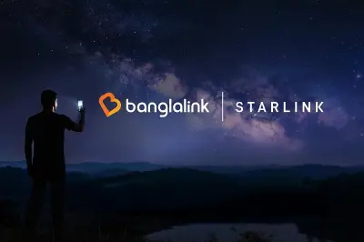 বাংলালিংক চালু করতে যাচ্ছে স্যাটেলাইট টু মোবাইল সেবা, অংশীদার স্টারলিংক মোবাইল