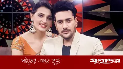 অনন্ত জলিল ও বর্ষার বাস্তব জীবনের গল্প নিয়ে নতুন বিজ্ঞাপনচিত্র