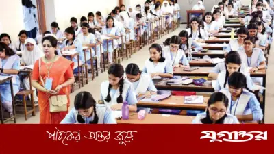 নারায়ণগঞ্জে এসএসসি পরীক্ষায় পুরোনো প্রশ্নপত্র কেলেঙ্কারি, ১১ শিক্ষককে অব্যাহতি