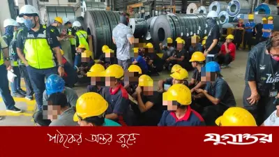 মালয়েশিয়ায় ৫৬ বাংলাদেশিসহ ৬২ অবৈধ অভিবাসী আটক, ভিসা অপব্যবহারের অভিযোগ