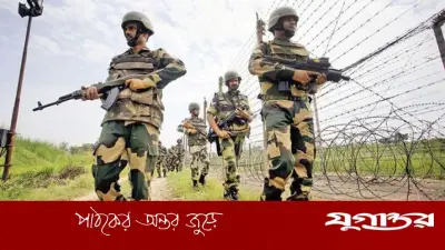 পঞ্চগড়ে দুই বাংলাদেশি কিশোরকে বিএসএফ ধরে নিয়ে গেছে: সীমান্ত অতিক্রমের ঘটনায় উত্তেজনা