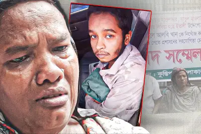 বাংলাদেশে অনলাইন শিক্ষার নতুন সম্ভাবনা: প্রযুক্তির মাধ্যমে শিক্ষার প্রসার