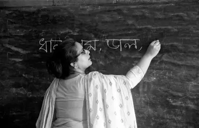 এনটিআরসিএর প্রতিষ্ঠান প্রধান নিয়োগ পরীক্ষার ফল প্রকাশ, ১৪,৯৪২ জন উত্তীর্ণ