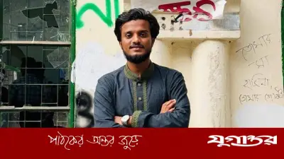 আব্দুল কাদেরের প্রশ্ন: ছাত্র রাজনীতিতে আর কতদিন 'গুপ্ত' থাকবেন?