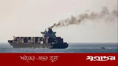 যুক্তরাষ্ট্র জব্দ করল ইরানের তিনটি তেল ট্যাংকার জাহাজ, ভারত মহাসাগরে ঘটনা