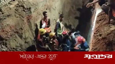 চট্টগ্রামে ওয়াসার খনন কাজে মাটি ধসে দুই শ্রমিক নিহত, আহত আরও দুই