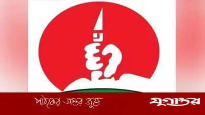 জাতীয়তাবাদী মুক্তিযুদ্ধের প্রজন্মের নতুন কমিটি, সভাপতি ইশরাক হোসেন
