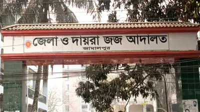 গৃহবধূকে সংঘবদ্ধ ধর্ষণ: তিনজনের মৃত্যুদণ্ড