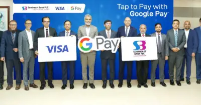 সাউথইস্ট ব্যাংকে ভিসা কার্ডে গুগল পে চালু