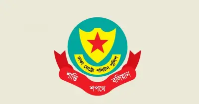 ঢাকায় ট্রাফিক আইন লঙ্ঘনে ১৯৪৭ মামলা