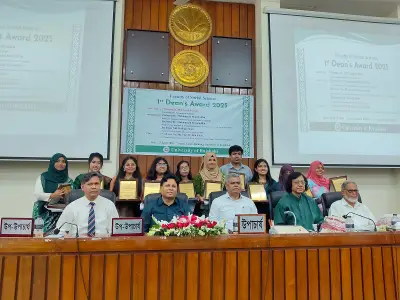 রাজশাহী বিশ্ববিদ্যালয়ে প্রথমবারের মতো ডিনস অ্যাওয়ার্ড প্রদান