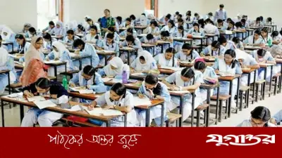 এসএসসির দ্বিতীয় দিনে বহিষ্কার ১৯, অনুপস্থিত ২৭ হাজার