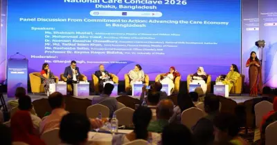 যত্ন অর্থনীতিতে বিনিয়োগ বাড়ানোর আহ্বান জাতীয় কেয়ার কনক্লেভে