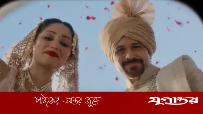 ইসলাম নিয়ে ভ্রান্ত ধারণা দূর করতেই ‘হক’ সিনেমা: বলিউড নির্মাতা