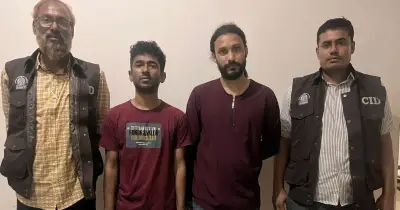 অনলাইন প্রতারণা চক্রের দুই সদস্য গ্রেফতার