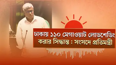 জিম্বাবুয়ের সাবেক নেতা মোগাবে মারা গেছেন