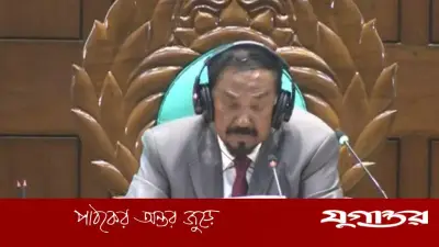 সংসদে শৃঙ্খলা ফেরাতে স্পিকারের কড়া নির্দেশ