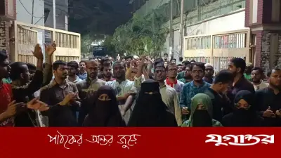জবিতে জকসু ও ছাত্রদলের পাল্টাপাল্টি বিক্ষোভ মিছিল