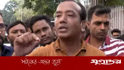 সালাউদ্দিন আম্বারকে সতর্ক করলেন ছাত্রদল সভাপতি