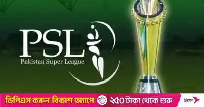 টিভিতে আজকের খেলা: ২৪ এপ্রিল ২০২৬