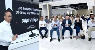 রানা প্লাজা ক্ষতিগ্রস্তদের কর্মসংস্থানের ব্যবস্থা করবে বিজিএমইএ