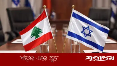 লেবানন-ইসরাইল যুদ্ধবিরতি তিন সপ্তাহ বাড়ল