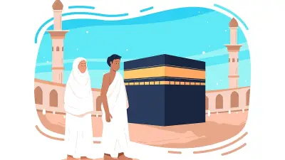 ওসমানিয়া আমলের হজ পথ: ইতিহাস ও প্রত্নতত্ত্ব