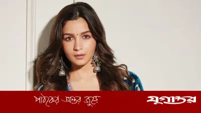 মা আমার জীবনের সবচেয়ে বড় অনুপ্রেরণা: আলিয়া ভাট