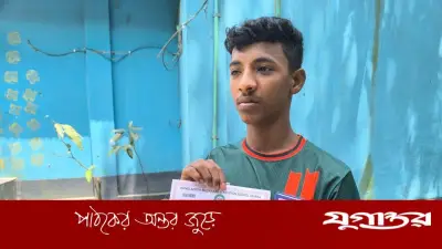 সন্ত্রাস মামলায় আসামি দাখিল পরীক্ষার্থী, পরীক্ষা দিতে পারছে না