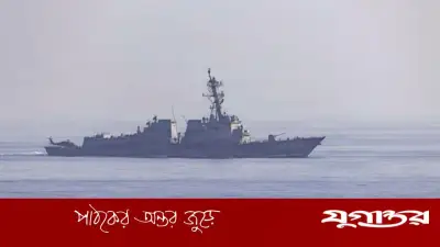 ইরানি জাহাজ জব্দ: চীনের কাছে ট্রাম্পের দাবি ভিত্তিহীন