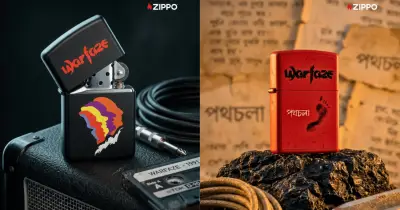 ওয়ারফেজের গান জ্বলবে জিপ্পো লাইটারে, দক্ষিণ এশিয়ায় প্রথম