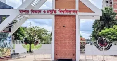 যবিপ্রবির হলে ফুড পয়জনিং, অন্তত ৭০ শিক্ষার্থী অসুস্থ