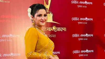 মেরিল প্রথম আলো পুরস্কারে পরীমনির হলুদ শাড়ি ও গয়না সাজ