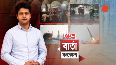 বাংলাদেশের নতুন শিক্ষাক্রমে বড় পরিবর্তন আসছে