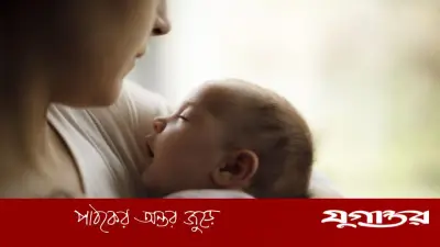 প্রসব-পরবর্তী জন্মনিয়ন্ত্রণ: যা জানা জরুরি