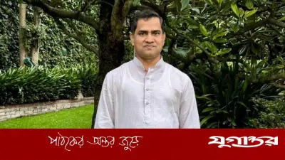 অসভ্যতাকে ‘না’ বলার এখনই সময়: রাষ্ট্রদূত মুশফিকুল আনসারী